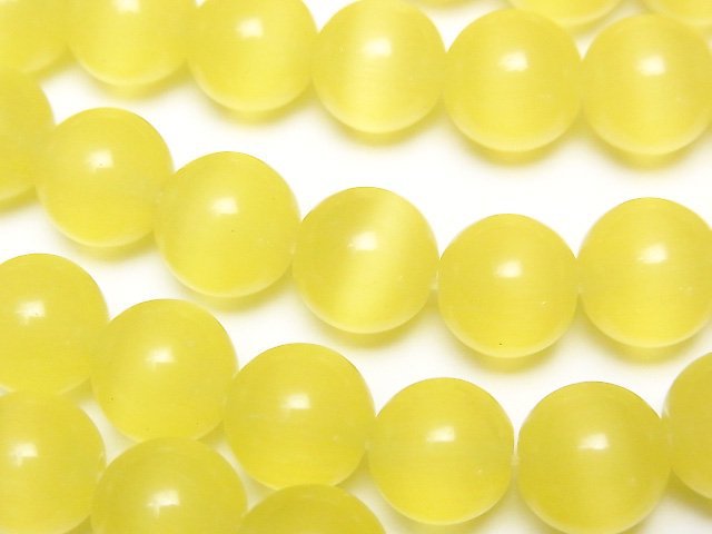 [Video] Lemon yellow color Cat's Eye Round 9.5mm 1strand beads (aprx.14inch/34cm)