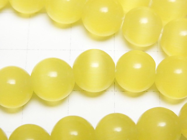 [Video] Lemon yellow color Cat's Eye Round 9.5mm 1strand beads (aprx.14inch/34cm)