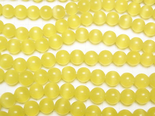 [Video] Lemon yellow color Cat's Eye Round 9.5mm 1strand beads (aprx.14inch/34cm)