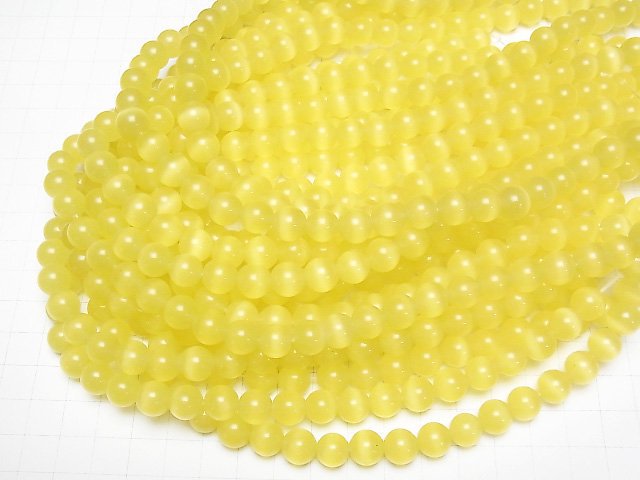 [Video] Lemon yellow color Cat's Eye Round 9.5mm 1strand beads (aprx.14inch/34cm)