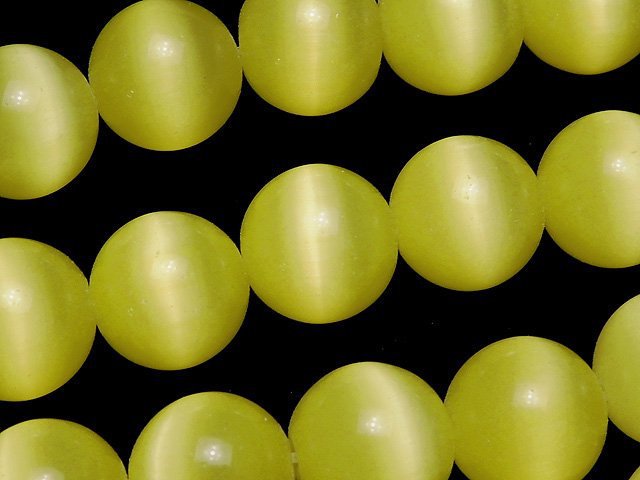 [Video] Lemon yellow color Cat's Eye Round 12mm 1strand beads (aprx.14inch/34cm)