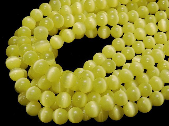 [Video] Lemon Yellow Color Cat's Eye Round 12mm 1strand beads (aprx.14inch / 34cm)