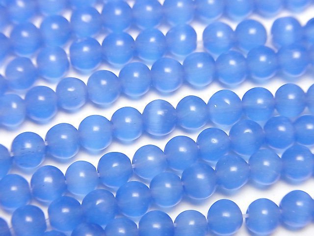 [Video] Sky blue color Cat's Eye Round 4mm 1strand beads (aprx.15inch/36cm)