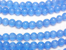 [Video] Sky blue color Cat's Eye Round 4mm 1strand beads (aprx.15inch/36cm)