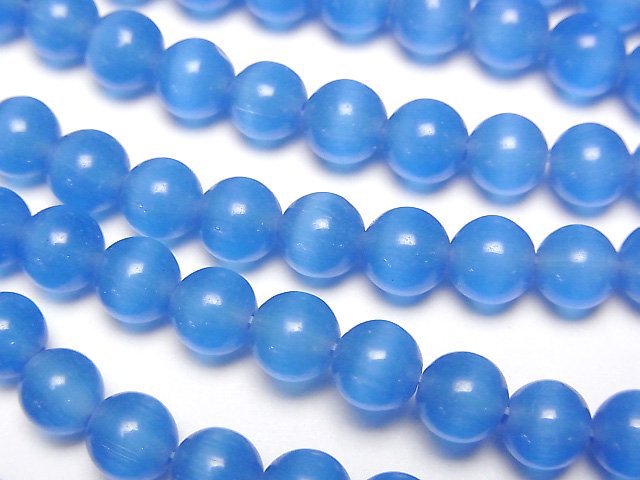 [Video] Sky blue color Cat's Eye Round 6mm 1strand beads (aprx.15inch/36cm)