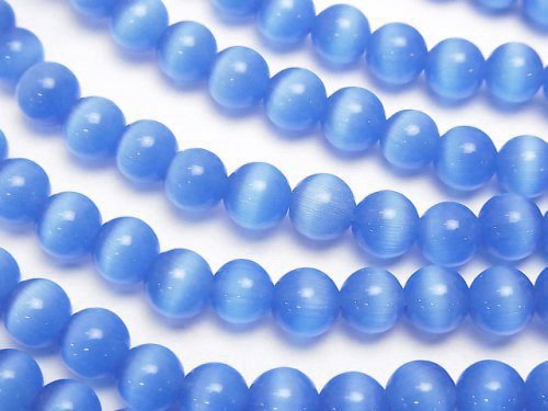 1strand $2.39! Sky blue color Cat's Eye (Glass) Round 6mm 1strand (aprx.14inch / 35cm)