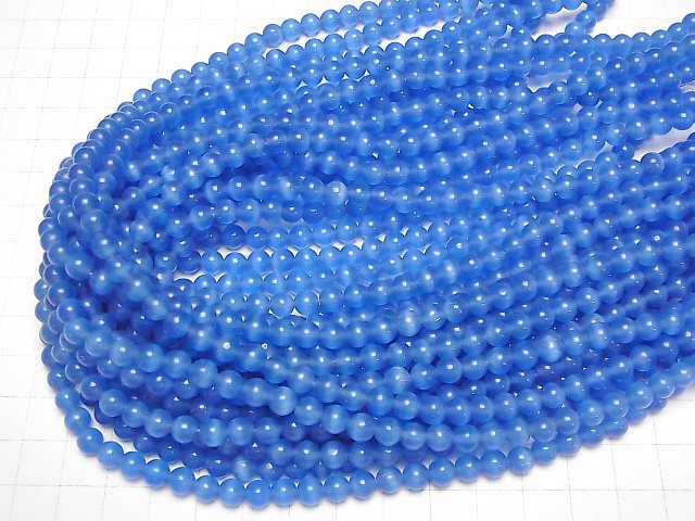 [Video] Sky blue color Cat's Eye Round 6mm 1strand beads (aprx.15inch/36cm)