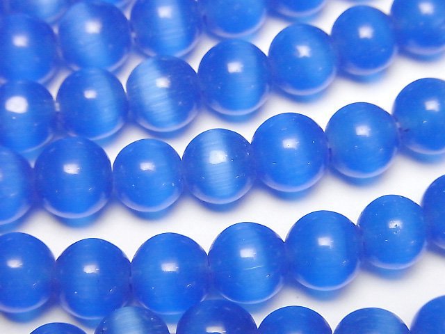 [Video] Sky blue color Cat's Eye Round 7.5mm 1strand beads (aprx.15inch/36cm)