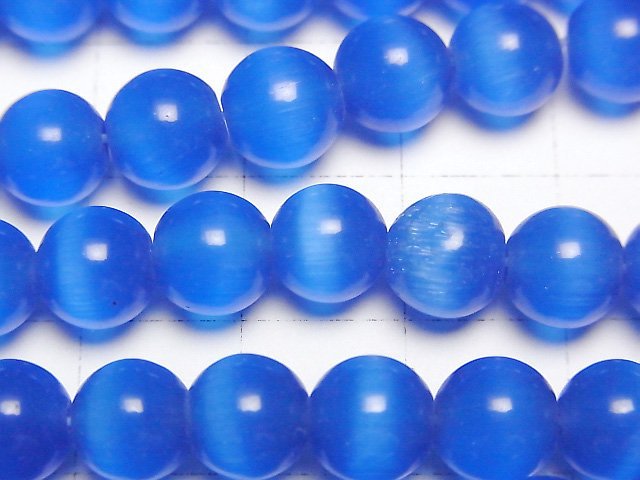 [Video] Sky blue color Cat's Eye Round 7.5mm 1strand beads (aprx.15inch/36cm)