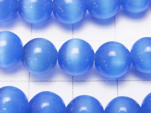 [Video] Sky blue color Cat's Eye Round 8mm 1strand beads (aprx.14inch / 34cm)