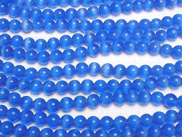 [Video] Sky blue color Cat's Eye Round 7.5mm 1strand beads (aprx.15inch/36cm)