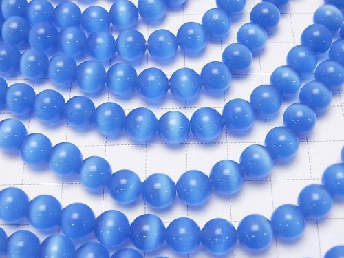 [Video] Sky blue color Cat's Eye Round 8mm 1strand beads (aprx.14inch / 34cm)