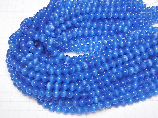 [Video] Sky blue color Cat's Eye Round 7.5mm 1strand beads (aprx.15inch/36cm)