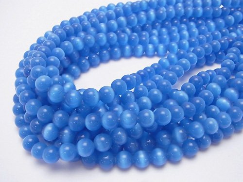 [Video] Sky blue color Cat's Eye Round 8mm 1strand beads (aprx.14inch / 34cm)