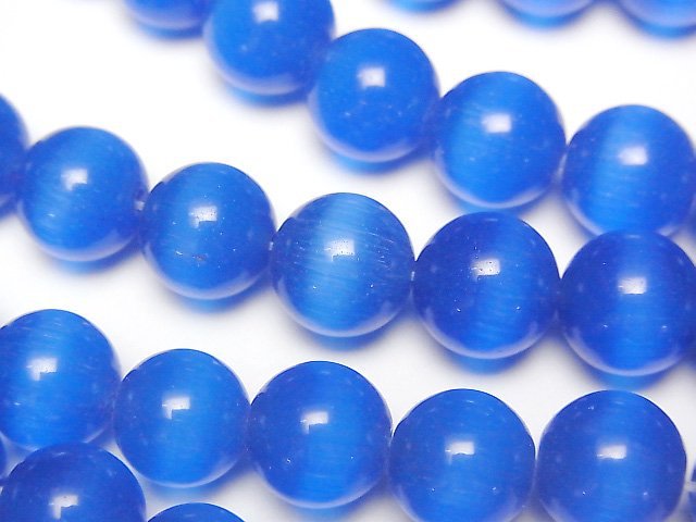 [Video] Sky blue color Cat's Eye Round 9.5mm 1strand beads (aprx.14inch/35cm)