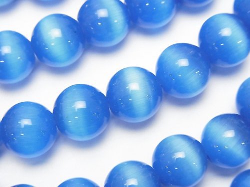 1strand $3.79! Sky blue color Cat's Eye (Glass) Round 10mm 1strand (aprx.14inch / 34cm)