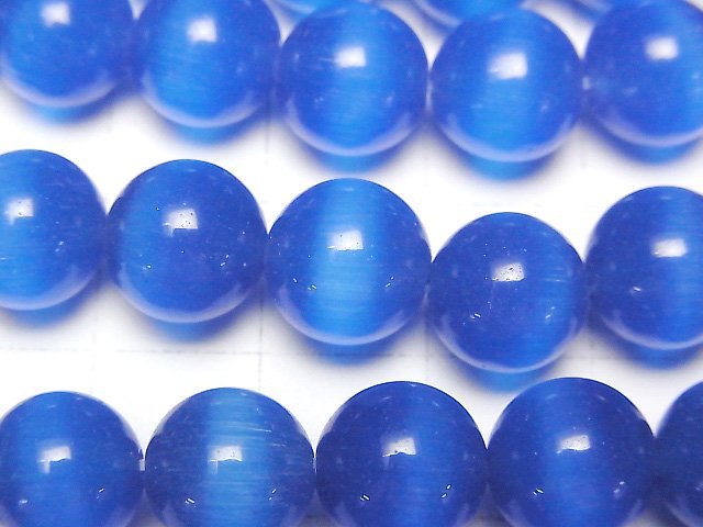 [Video] Sky blue color Cat's Eye Round 9.5mm 1strand beads (aprx.14inch/35cm)