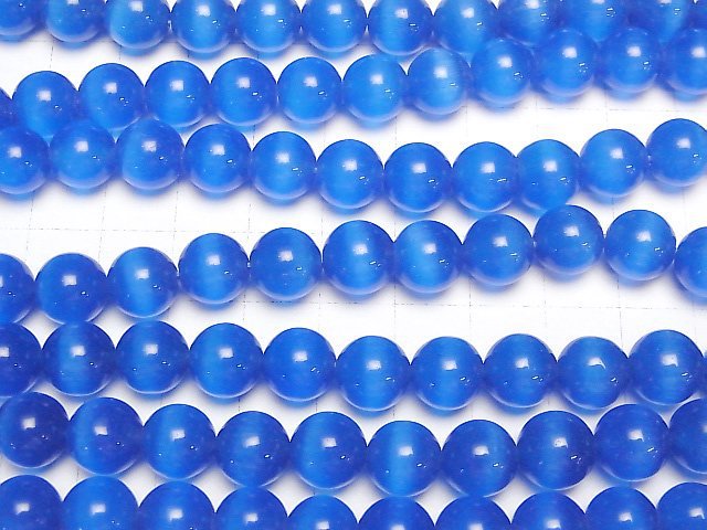 [Video] Sky blue color Cat's Eye Round 9.5mm 1strand beads (aprx.14inch/35cm)