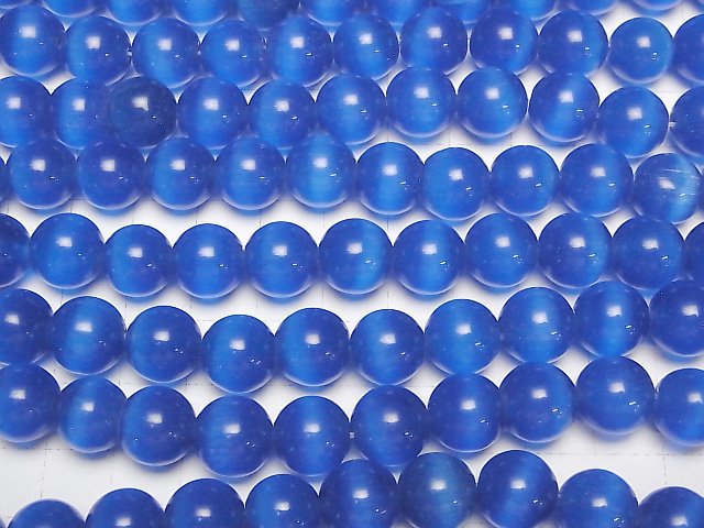 [Video] Sky blue color Cat's Eye Round 12mm 1strand beads (aprx.14inch/34cm)