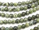 Round, Serpentine Gemstone Beads