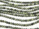 1strand $5.79! Brazil Serpentine Round 4mm 1strand beads (aprx.15inch / 37cm)
