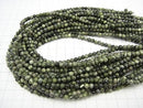 1strand $5.79! Brazil Serpentine Round 4mm 1strand beads (aprx.15inch / 37cm)