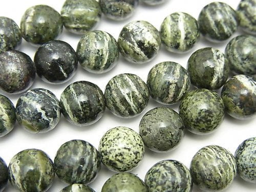 Brazilian Serpentine Round 8mm 1strand beads (aprx.15inch/37cm)