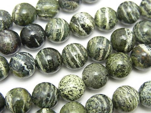 Round, Serpentine Gemstone Beads
