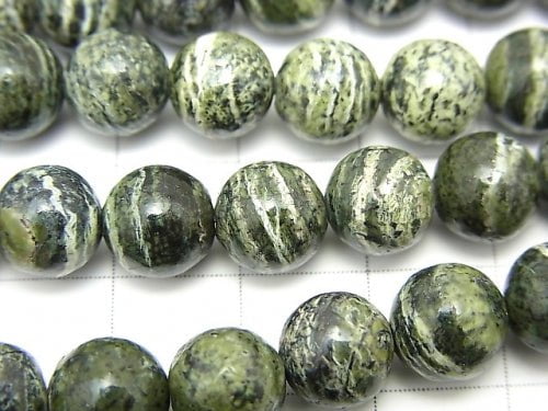 1strand $8.79! Brazil Serpentine Round 8mm 1strand beads (aprx.15inch / 38cm)