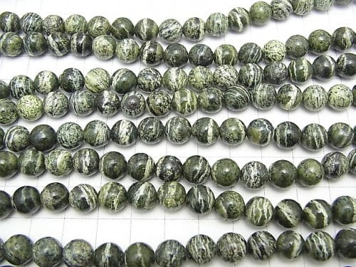 Brazilian Serpentine Round 8mm 1strand beads (aprx.15inch/37cm)