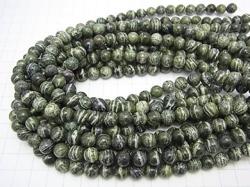 Brazilian Serpentine Round 8mm 1strand beads (aprx.15inch/37cm)