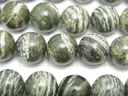 Brazil Serpentine Round 10 mm half or 1 strand beads (aprx.15 inch / 37 cm)