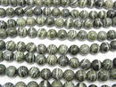 Brazil Serpentine Round 10 mm half or 1 strand beads (aprx.15 inch / 37 cm)