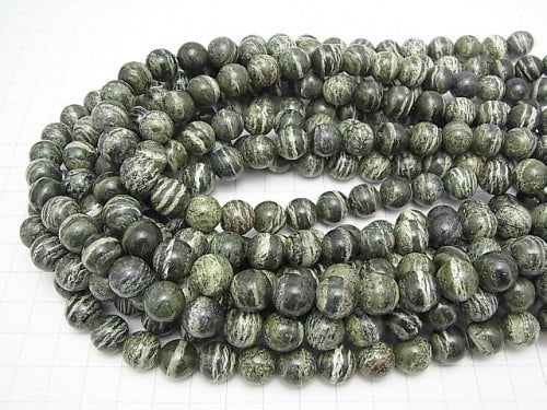 Brazil Serpentine Round 10 mm half or 1 strand beads (aprx.15 inch / 37 cm)