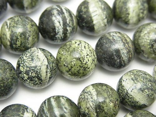 Round, Serpentine Gemstone Beads