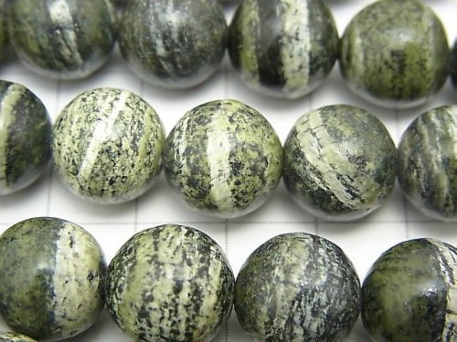 Brazil Serpentine Round 12mm half or 1strand beads (aprx.15inch / 36cm)