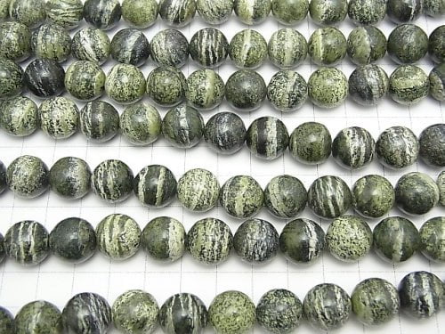 Brazil Serpentine Round 12mm half or 1strand beads (aprx.15inch / 36cm)