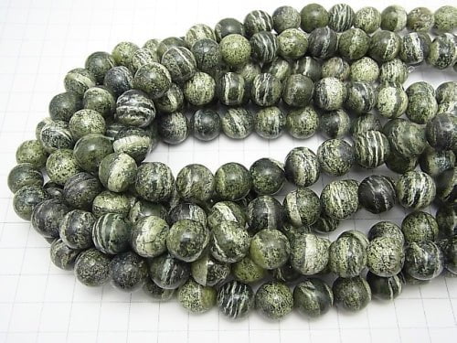 Brazil Serpentine Round 12mm half or 1strand beads (aprx.15inch / 36cm)