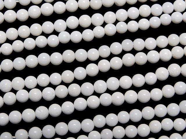 White Onyx AAA Round 2mm 1strand beads (aprx.15inch/38cm)