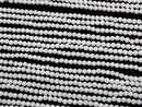 White Onyx AAA Round 2mm 1strand beads (aprx.15inch/38cm)