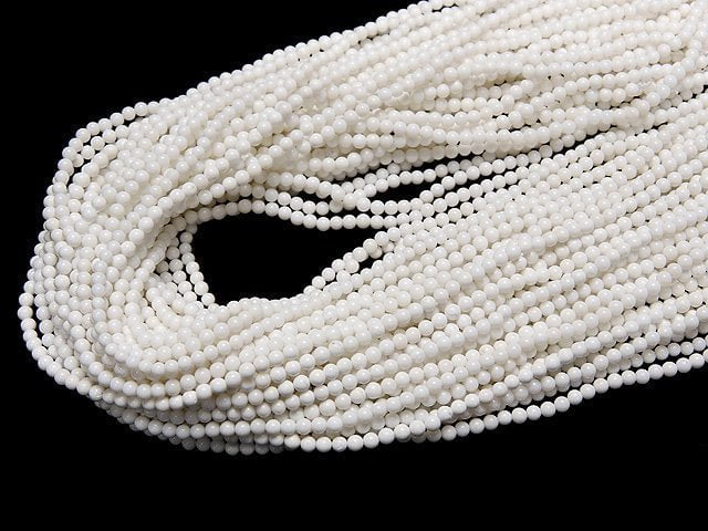 [Video] 1strand $5.79! White Onyx AAA Round 2mm 1strand beads (aprx.15inch / 38cm)
