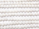 1strand $7.79! White Onyx AAA Round 3mm 1strand beads (aprx.15inch / 38cm)