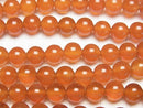 [Video]Carnelian AAA- Round 6mm 1strand beads (aprx.14inch/35cm)