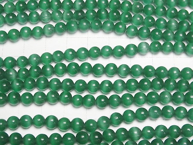 [Video] Dark green color Cat's Eye Round 6mm 1strand beads (aprx.15inch/36cm)