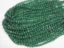 [Video] Dark green color Cat's Eye Round 6mm 1strand beads (aprx.15inch/36cm)