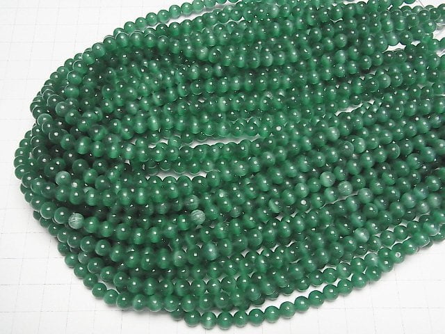 [Video] Dark green color Cat's Eye Round 6mm 1strand beads (aprx.15inch/36cm)