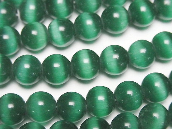 [Video] Dark green color Cat's Eye Round 7.5mm 1strand beads (aprx.14inch/34cm)