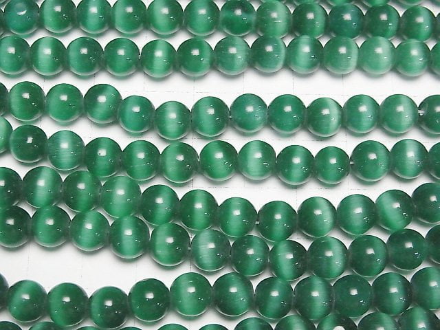 [Video] Dark green color Cat's Eye Round 7.5mm 1strand beads (aprx.14inch/34cm)