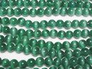 [Video] Dark green color Cat's Eye Round 7.5mm 1strand beads (aprx.14inch/34cm)
