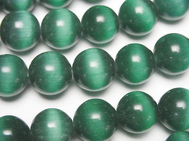 [Video] Dark green color Cat's Eye Round 11.5mm 1strand beads (aprx.14inch/34cm)